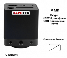 ARSTEK4kHDMI